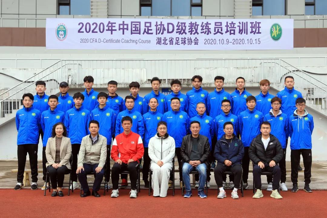 微信图片_20201010105119.jpg