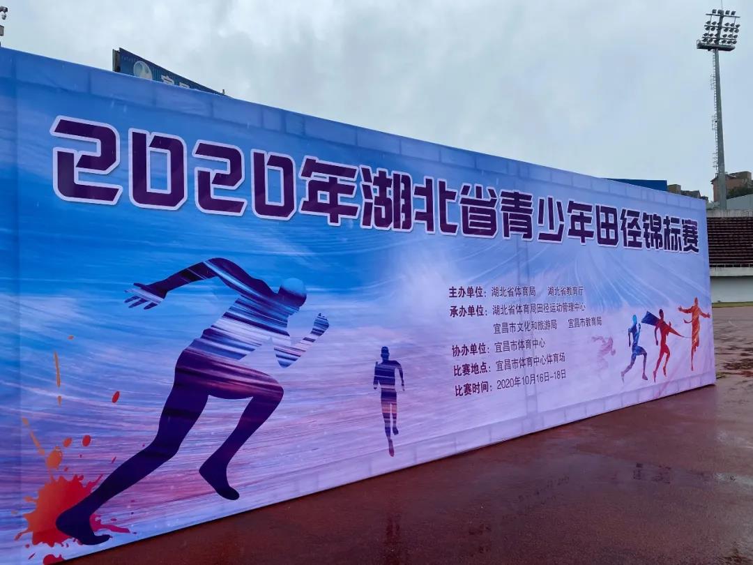 微信图片_20201016092355.jpg