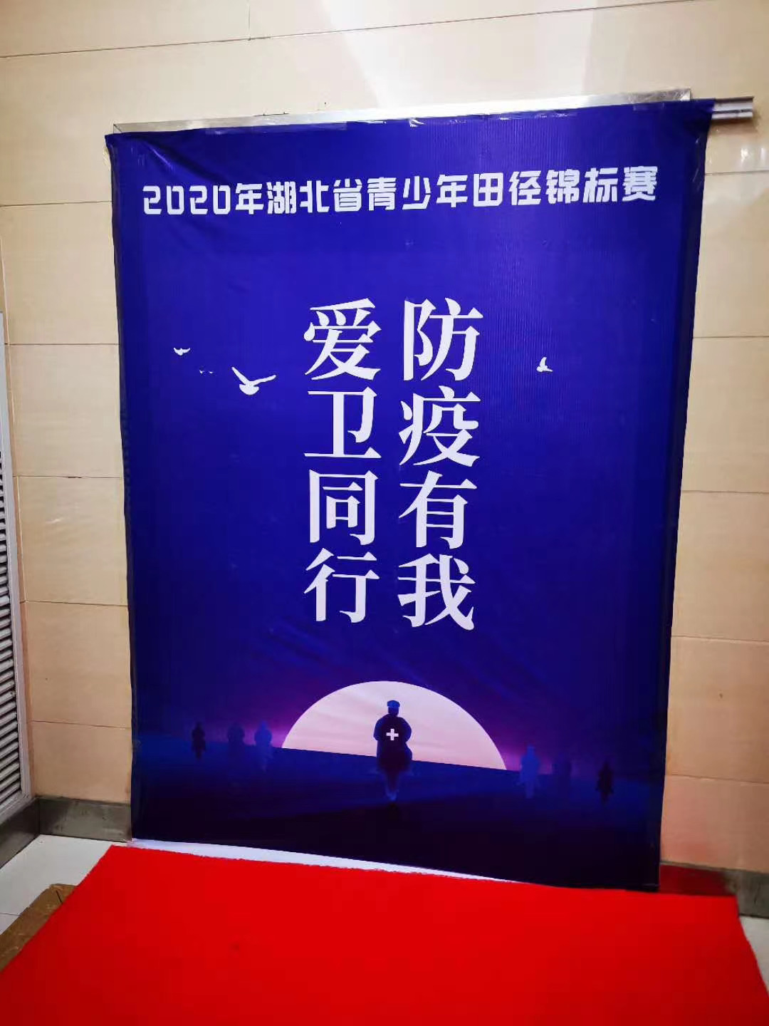 微信图片_20201016092836.jpg
