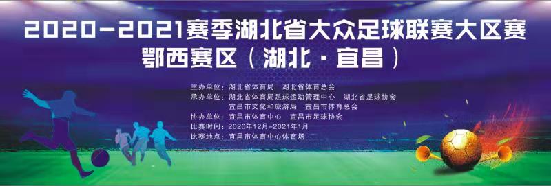 微信图片_20201226201344.jpg