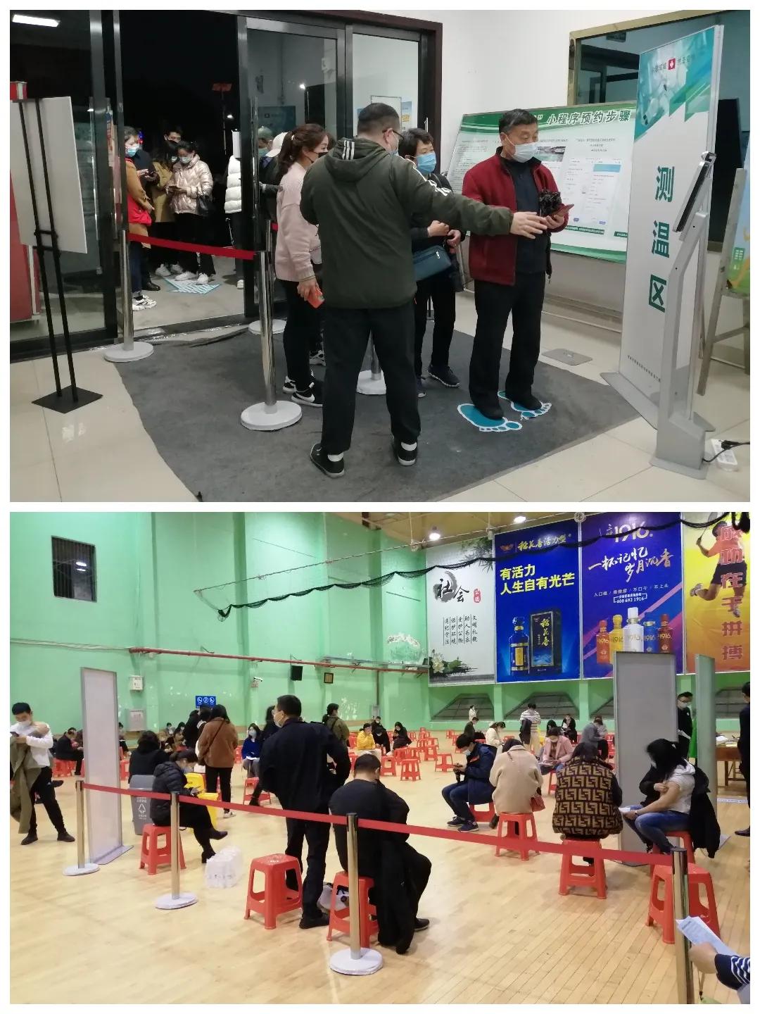 微信图片_20210416102621.jpg