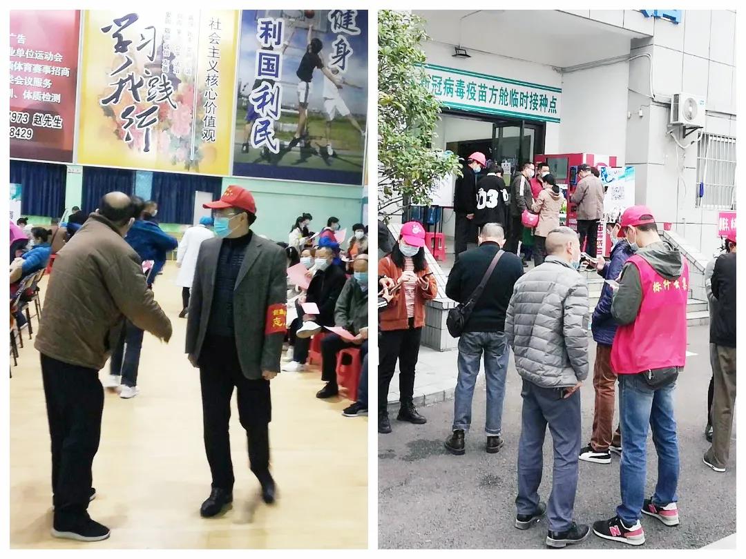 微信图片_20210416102755.jpg