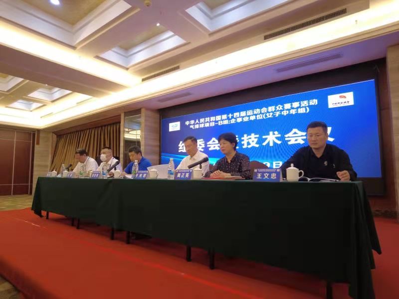 a823fc52e31d58ac7d795a4720381ff.jpg
