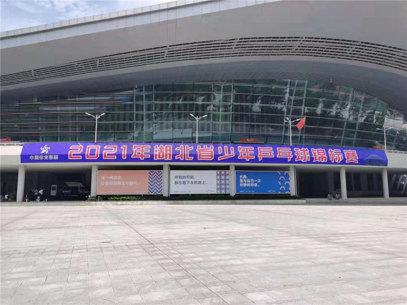 微信图片_20210721102931_副本.jpg