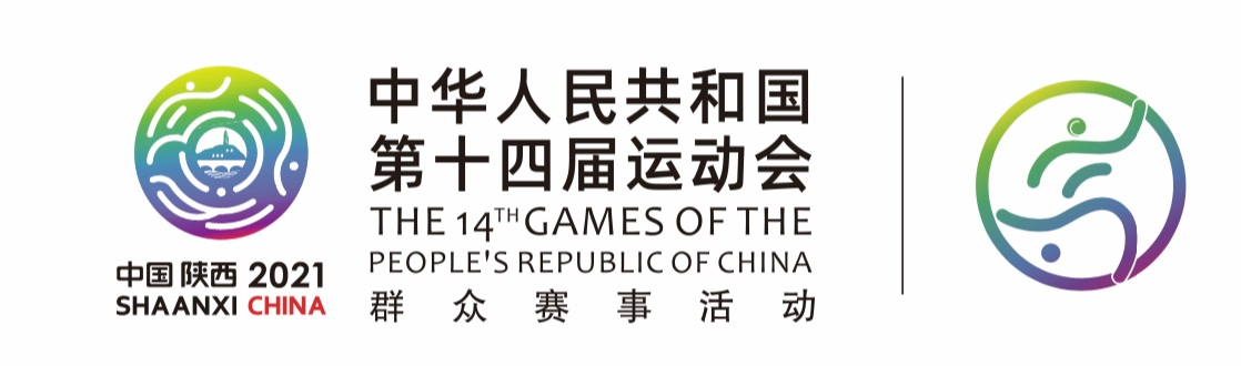 微信图片_20210919152304.jpg