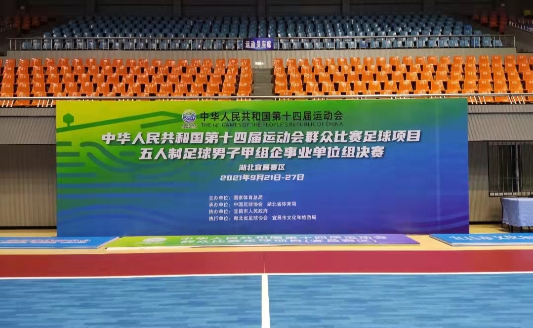微信图片_20210920151146.jpg