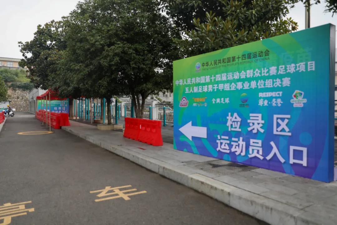 微信图片_20210920152052.jpg