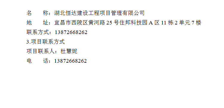 11.17（5） 3点.png