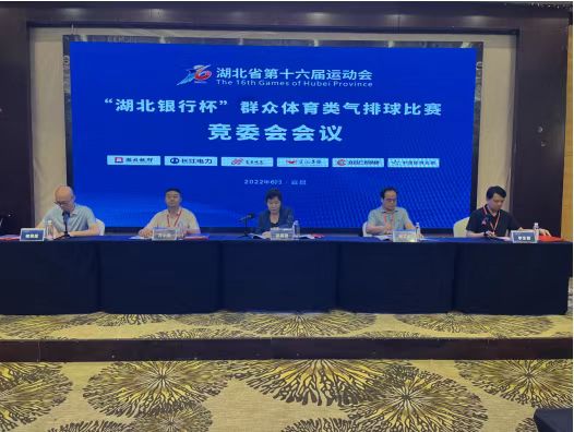 微信图片_20220805111641.jpg
