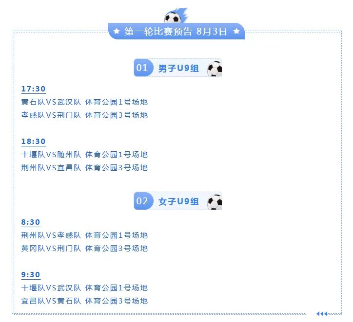 微信图片_202208051137143.jpg
