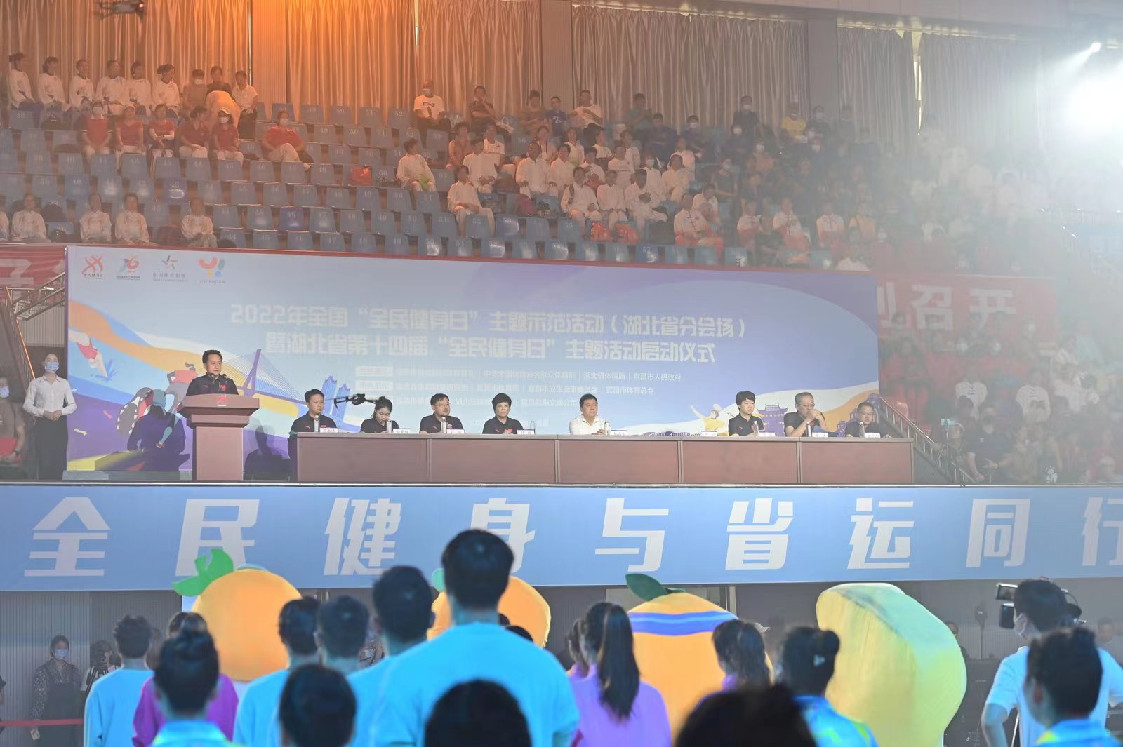 微信图片_202208081440473.jpg