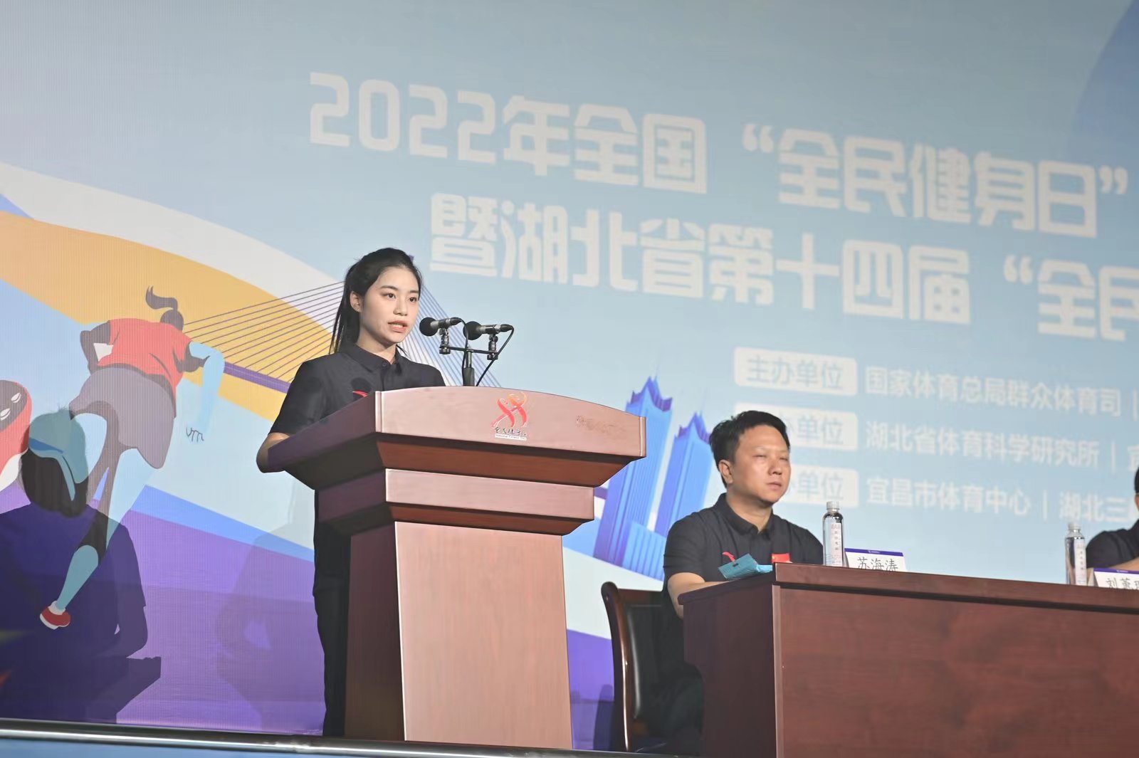 微信图片_20220808155606.jpg