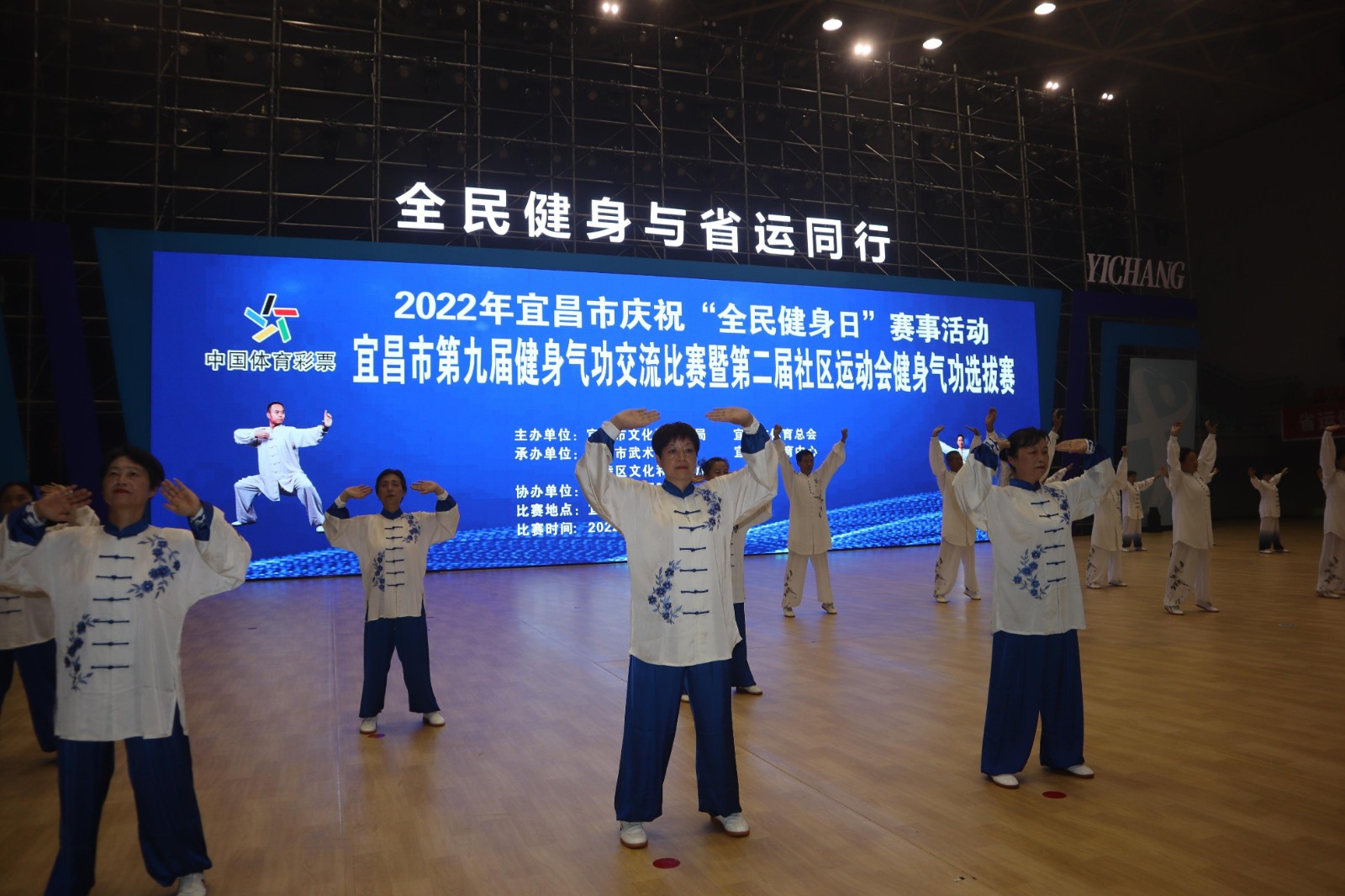 微信图片_20220809085505.jpg