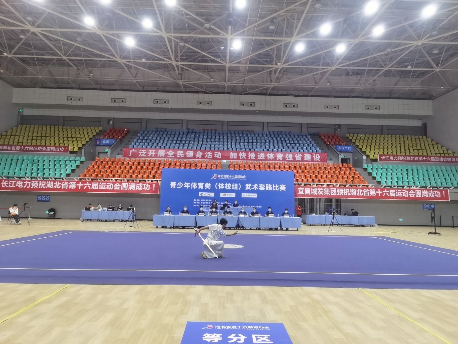 微信图片_202208171028131.jpg