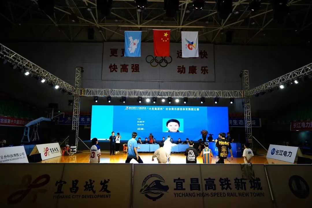 微信图片_20220825170444.jpg