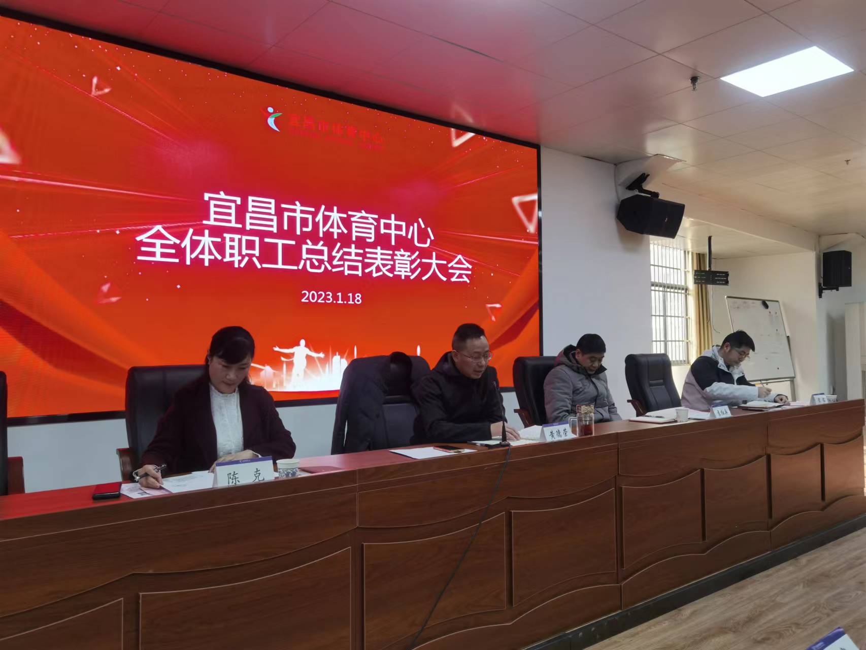 微信图片_202301181559044.jpg