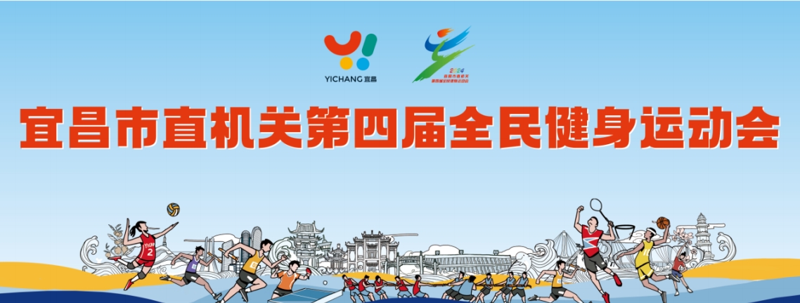 主背景.png