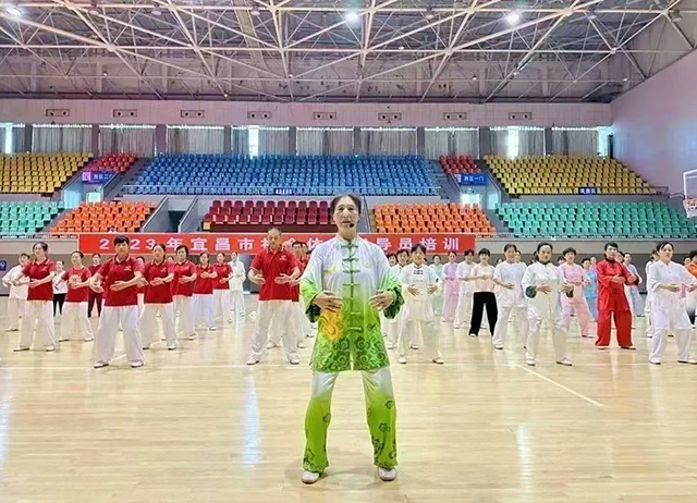 2023宜昌市二级社会指导员（太极拳、健身气功）培训.jpg