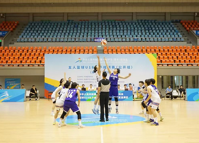 第一届学青会五人篮球U18女子组预赛.jpg