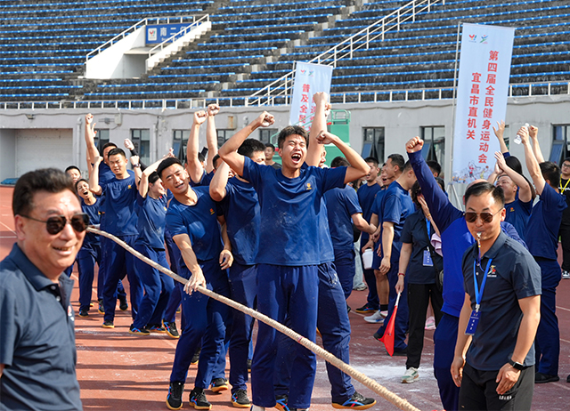 市直机关第四届全民健身运动会拔河比赛.jpg
