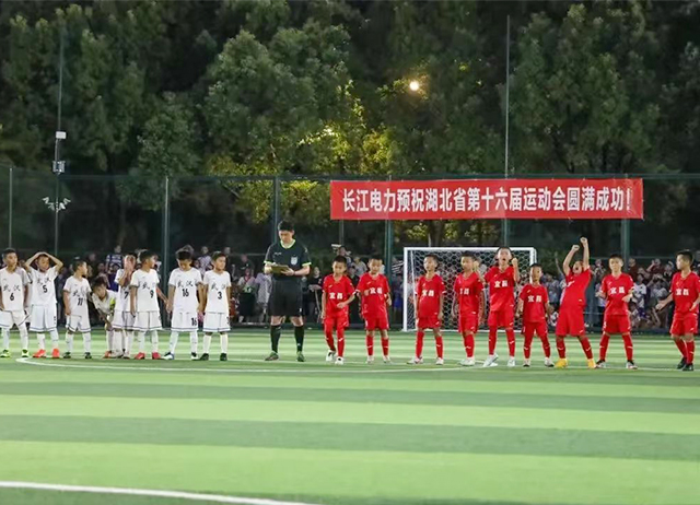 湖北省第十六届运动会青少年体育类（体校组）五人制足球比赛（男子U9组）.jpg